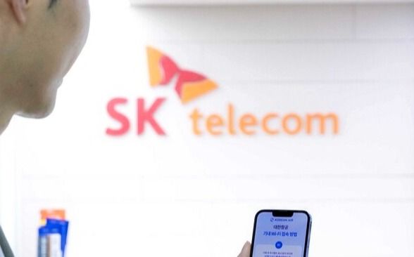 SK텔레콤 제공