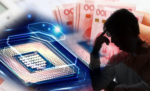 반도체 기술 유출 이미지 / 프리픽 ⓒ포인트경제CG