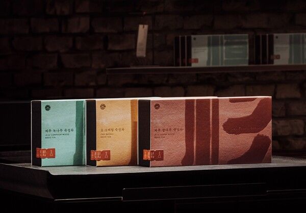 오설록 제주 '티스톤 셀러' 전용 상품 연출 이미지 [사진=아모레퍼시픽](포인트경제)