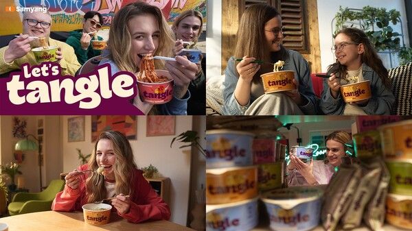 삼양식품의 글로벌 파스타 브랜드&nbsp;‘탱글’&nbsp;브랜드 영상