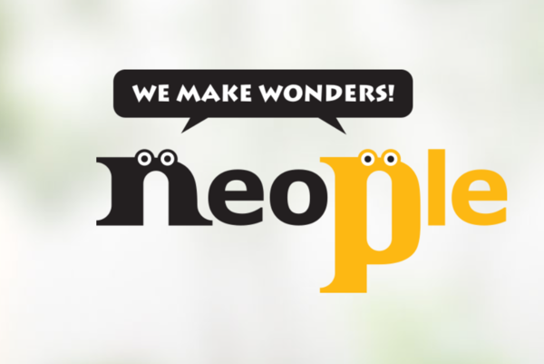 네오플 CI /네오플 홈페이지 갈무리