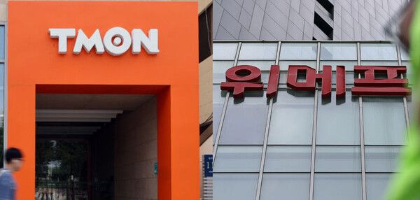 티몬과 위메프 /사진=뉴시스