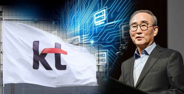 김영섭 KT 대표이사 / 뉴시스·프리픽 ⓒ포인트경제CG