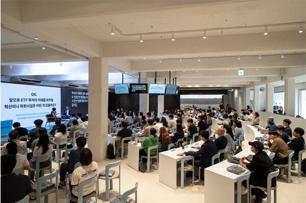 토스증권 인베스터스 25 투자자들의 높은 관심과 열기로 가득했던 인사이트 세션 현장 [사진=토스증권](포인트경제)