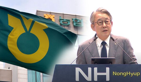 강호동 농협중앙회장 / 출처 뉴시스 ⓒ포인트경제CG