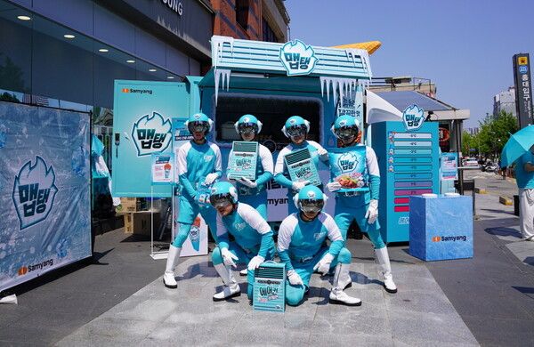 삼양식품이 진행한 '출동 후레시맵' 캠페인 [사진=삼양식품] (포인트경제)