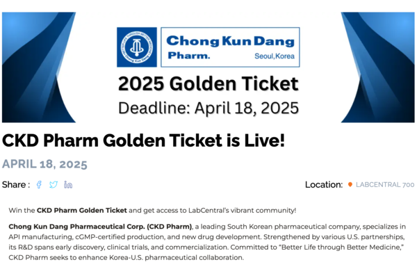 랩센트럴 홈페이지 갈무리