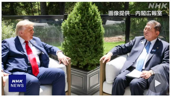 도널드 트럼프 미국 대통령과 이시바 시게루 일본 총리가 G7 회담 계기로 회동하고 있다/NHK 보도분 캡쳐(포인트경제)