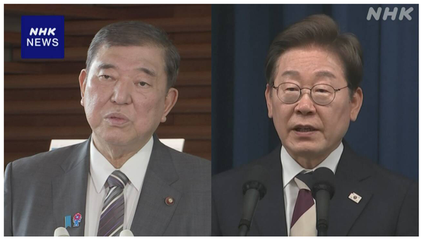 한일 정상회담에 나선 이재명 한국 대통령과 이시바 시게루 일본 총리(왼쪽)/NHK 보도분 갈무리(포인트경제)