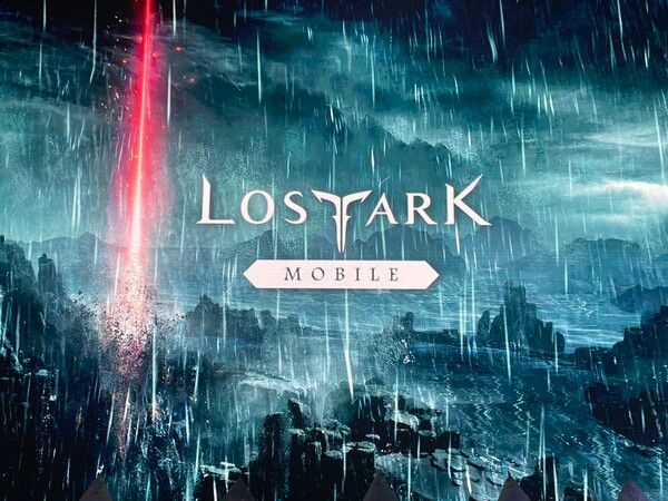 '로스트아크 모바일' (포인트경제)