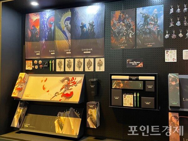 '로스트아크 모바일' 비전 프리뷰 행사에서 제공된 굿즈 아이템들&nbsp;ⓒ포인트경제