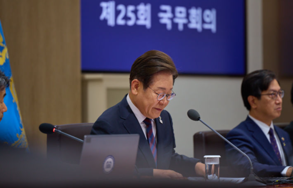 재명 대통령이 10일 서울 용산 대통령실에서 열린 국무회의를 주재하고 있다. (사진=대통령실 제공