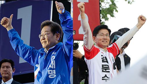 제21대 대통령 선거 이재명 더불어민주당 후보와 김문수 국민의힘 후보. /사진=뉴시스