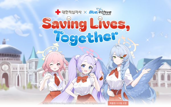 넥슨 ‘블루 아카이브’,&nbsp;대한적십자사와 ‘Saving Lives, Together!’ 캠페인 진행 /넥슨 제공