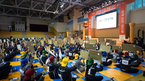 한화오션 거제사업장에서 “글로벌 오션 한글 안전 골든벨”이 열리고 있다. /한화오션 제공