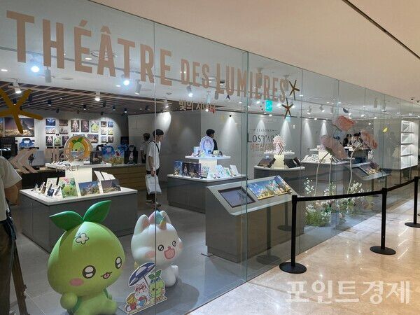 '로스트아크' 미디어아트 전시 '빛의 여정' 굿즈샵&nbsp;ⓒ포인트경제