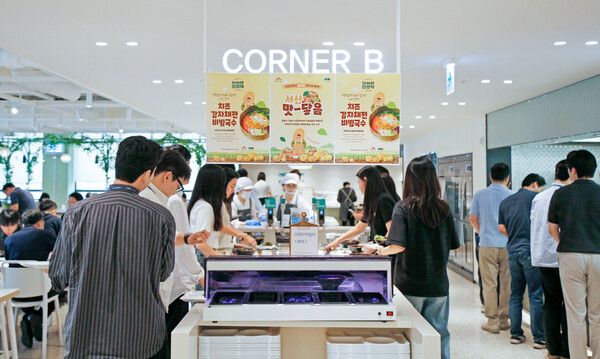 현대그린푸드에서 '서산&nbsp; 해풍 감자'를 활용한 단체급식 메뉴를 선보인다. [사진=현대백화점] (포인트경제)