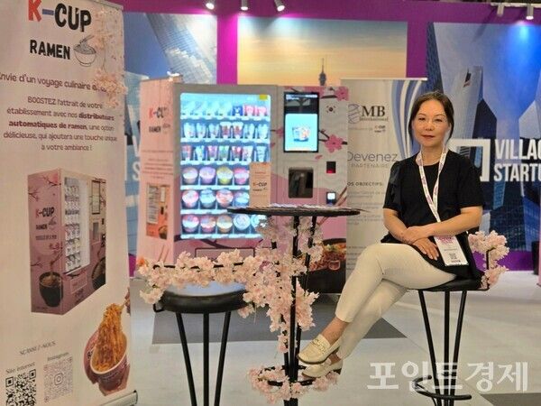 '파리 자판기 박람회(VENDING SHOW Paris) 2025' - MB International Company 민지은 대표 ⓒ포인트경제 프랑스 통신원