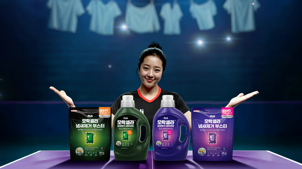 LG생활건강 피지 모락셀라 신유빈 AI 광고컷 [사진=LG생활건강](포인트경제)