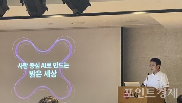 전병기 LG유플러스 AX기술그룹장(전무)이 26일 오전 서울 LG서울역빌딩에서 열린 'AI 보안 기술 설명회'에서 인사말을 전하고 있다. ⓒ포인트경제