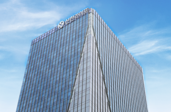 신한라이프 전경 [사진=신한라이프](포인트경제)