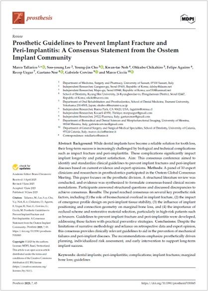 'Prosthetic Guidelines to Prevent Implant Fracture and Peri-Implantitis: A Consensus Statement from the Osstem Implant Community(임플란트 골절 및 임플란트 주위염 예방을 위한 보철 지침: 오스템 임플란트 커뮤니티의 합의된 성명서)' /오스템임플란트 제공