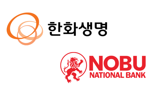 한화생명과 인도네시아 노부은행 CI