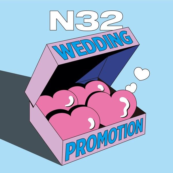 N32,&nbsp;‘웨딩 프로모션’ 진행 /N32 제공