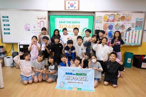 남양유업 '찾아가는 친환경 교실' 현장 [사진=남양유업](포인트경제)