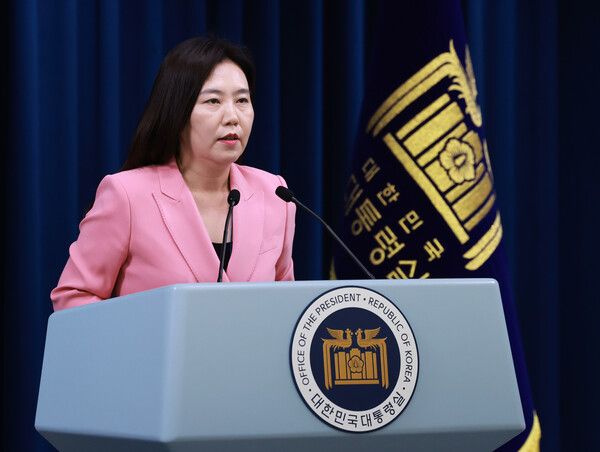 강유정 대변인이 7일 서울 용산 대통령실 청사에서 이재명 대통령의 한미 정상 통화 관련 브리핑을 하고 있다. (대통령실통신사진기자단)
