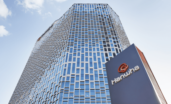 서울 중구 한화 빌딩 (포인트경제)