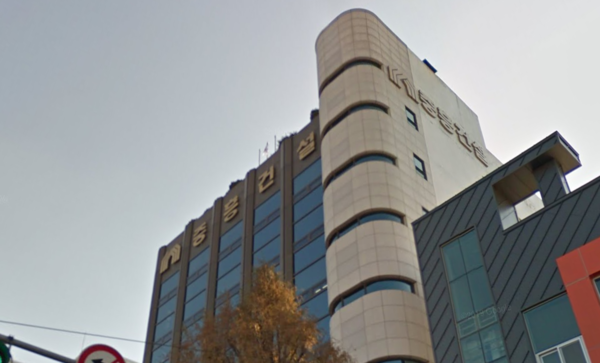 중흥건설 /구글 맵스 갈무리