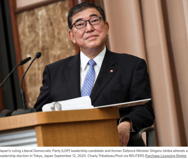 일본의 이비사 시게루(石破茂) 총리 /로이터 갈무리