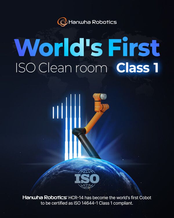 세계 최초 ‘클린룸 클래스1’ 인증 받은&nbsp;HCR-14 /한화로보틱스 제공