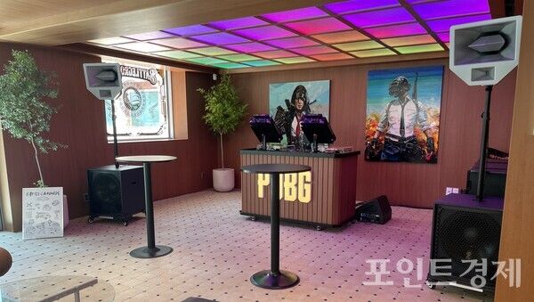 카페 라운지 (포인트경제)