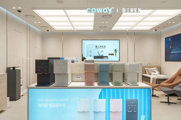 코웨이 갤러리, 롯데백화점 청량리점 입점 오픈 /코웨이 제공