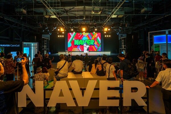 네이버클라우드 일본 ‘오사카·간사이 엑스포’ 현장 사진 /네이버클라우드 제공