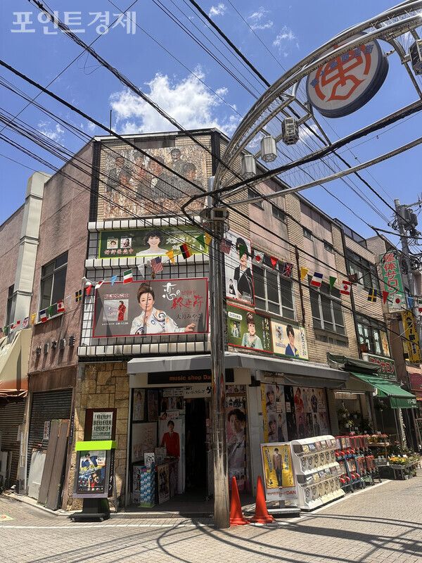 엔카가 흐르는 쇼와의 거리&nbsp;ⓒ포인트경제 박진우 특파원