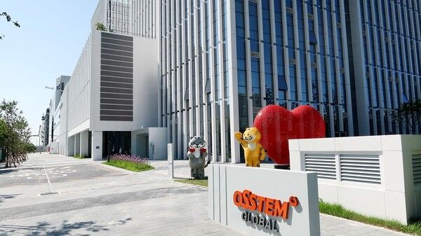 오스템글로벌 트리플타워 /오스템임플란트 제공