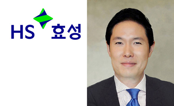 조현상 HS효성 부회장