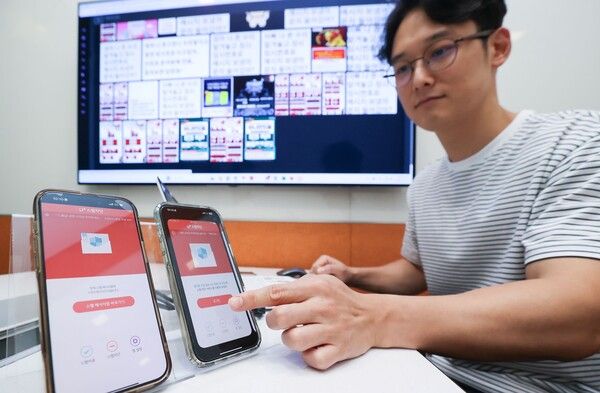 LG유플러스, 'AI 강화' 스팸 문자 1.4배 차단 효과 /LG유플러스 제공