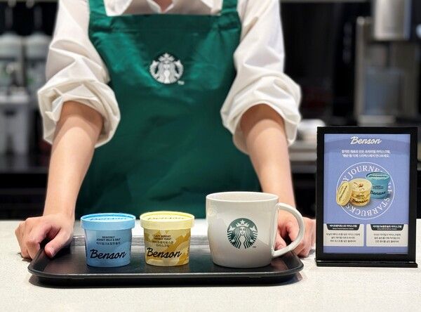 [사진=베러스쿱크리머리 제공]