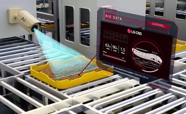 LG CNS 곤충 스마트팩토리팜 서비스 예상 이미지 /LG CNS 제공