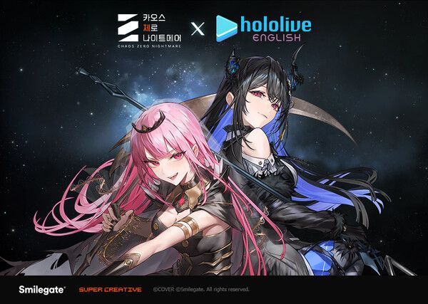 스마일게이트 ‘카오스 제로 나이트메어’, ‘홀로라이브’가 부른 신규 OST ‘오버라이드’ 공개 /스마일게이트 (포인트경제)