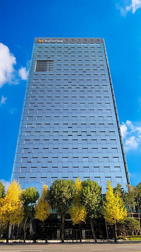 KB국민은행 신관 [사진=KB국민은행](포인트경제)