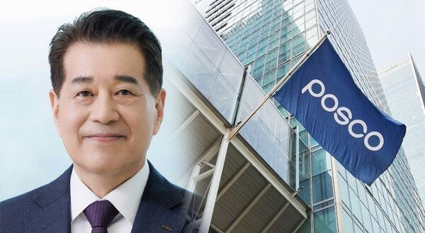 장인화 포스코그룹 회장
