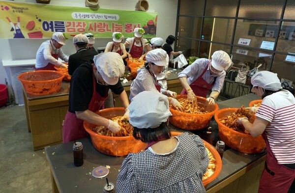 흥국생명 임직원, 250kg 여름 김장 봉사 /흥국생명 (포인트경제)