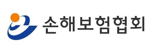 손해보험협회 CI