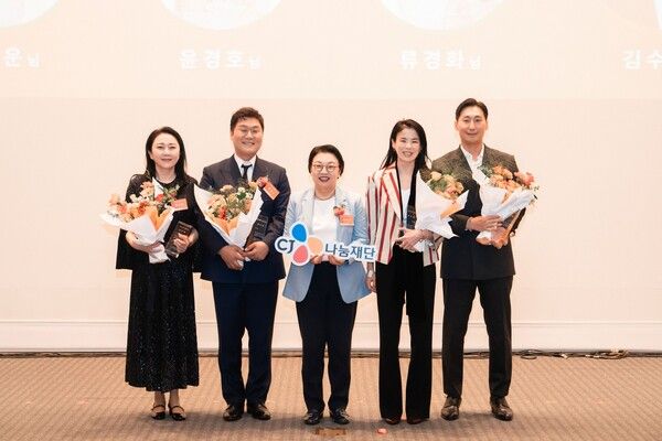 CJ그룹 (포인트경제)