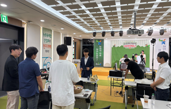 2025년 제2차 청년창업농 릴레이 라이브커머스 / 농협창업농지원센터 홈페이지 (포인트경제)